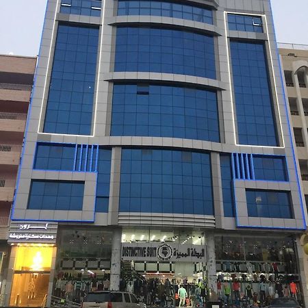 Broad Almkan Apart Hotel Ta'if Exterior photo